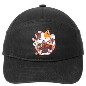 Ramen Cat Anime Kawaii Neko Japanese 7-Panel Snapback Hat