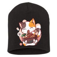 Ramen Cat Anime Kawaii Neko Japanese Short Acrylic Beanie