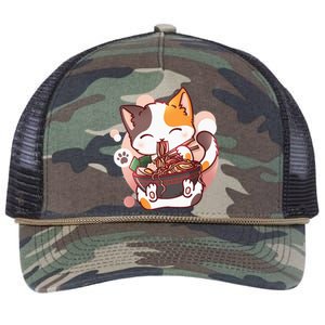 Ramen Cat Anime Kawaii Neko Japanese Retro Rope Trucker Hat Cap