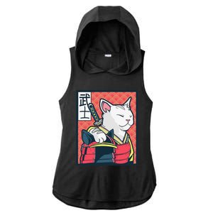 Retro Catzilla Ancient Japanese Cat Art - Anime Ninja Cat  Ladies PosiCharge Tri-Blend Wicking Draft Hoodie Tank