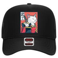 Retro Catzilla Ancient Japanese Cat Art - Anime Ninja Cat  High Crown Mesh Back Trucker Hat