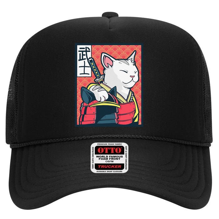 Retro Catzilla Ancient Japanese Cat Art - Anime Ninja Cat  High Crown Mesh Back Trucker Hat