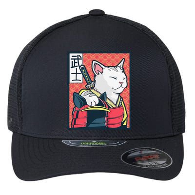 Retro Catzilla Ancient Japanese Cat Art - Anime Ninja Cat  Flexfit Unipanel Trucker Cap