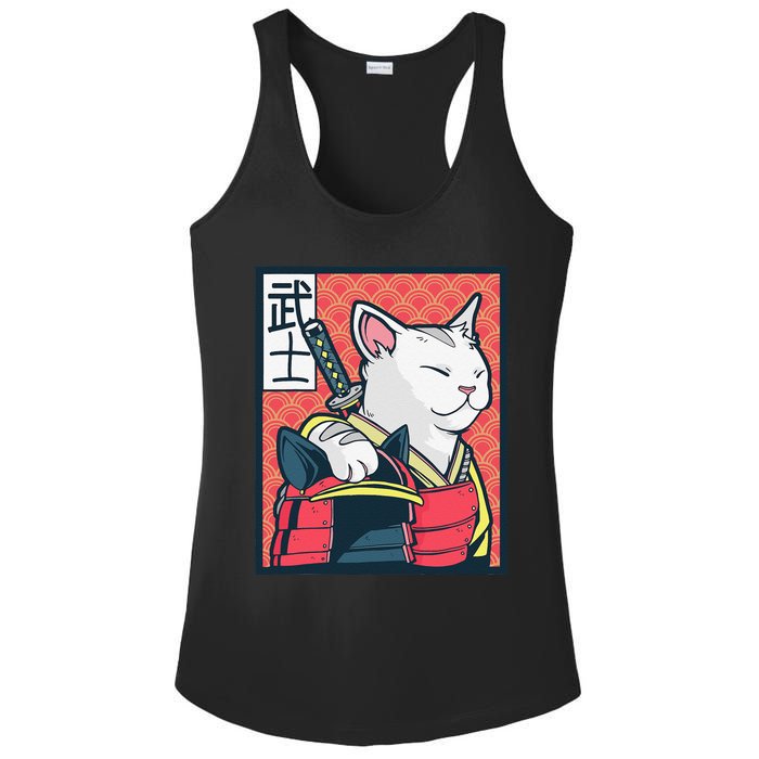 Retro Catzilla Ancient Japanese Cat Art - Anime Ninja Cat  Ladies PosiCharge Competitor Racerback Tank