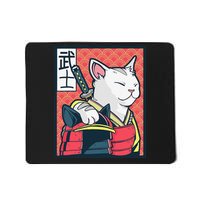 Retro Catzilla Ancient Japanese Cat Art - Anime Ninja Cat  Mousepad