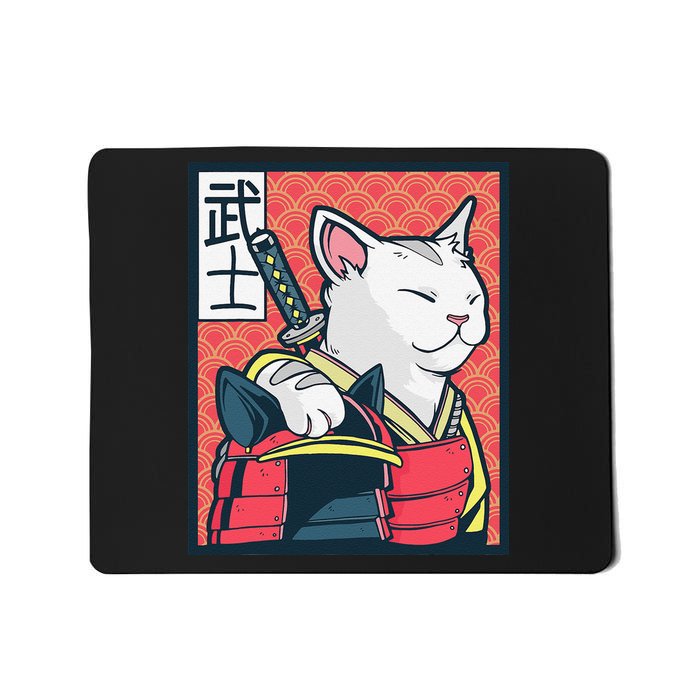Retro Catzilla Ancient Japanese Cat Art - Anime Ninja Cat  Mousepad