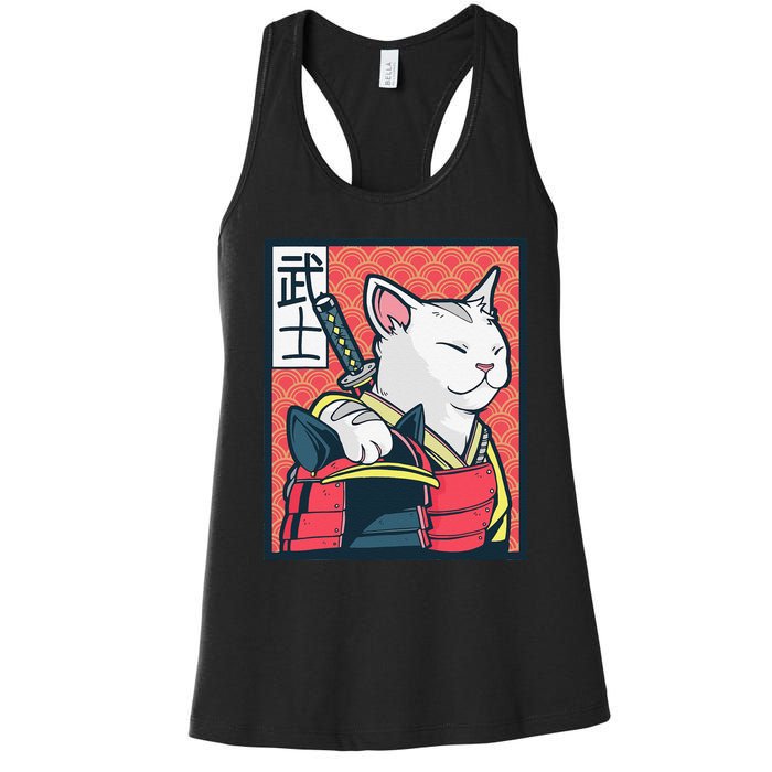 Retro Catzilla Ancient Japanese Cat Art - Anime Ninja Cat  Women's Racerback Tank