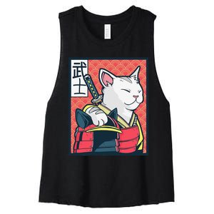 Retro Catzilla Ancient Japanese Cat Art - Anime Ninja Cat  Women's Racerback Cropped Tank