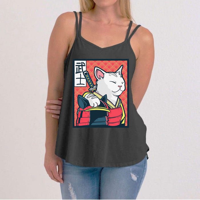 Retro Catzilla Ancient Japanese Cat Art - Anime Ninja Cat  Women's Strappy Tank