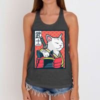 Retro Catzilla Ancient Japanese Cat Art - Anime Ninja Cat  Women's Knotted Racerback Tank