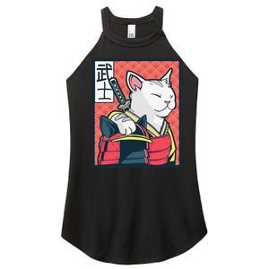 Retro Catzilla Ancient Japanese Cat Art - Anime Ninja Cat  Women's Perfect Tri Rocker Tank