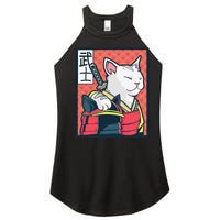 Retro Catzilla Ancient Japanese Cat Art - Anime Ninja Cat  Women's Perfect Tri Rocker Tank