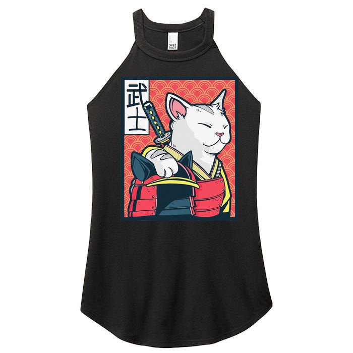 Retro Catzilla Ancient Japanese Cat Art - Anime Ninja Cat  Women's Perfect Tri Rocker Tank