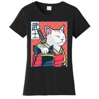 Retro Catzilla Ancient Japanese Cat Art - Anime Ninja Cat  Women's T-Shirt