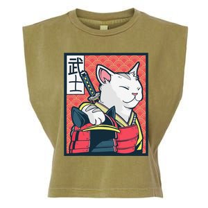 Retro Catzilla Ancient Japanese Cat Art - Anime Ninja Cat  Garment-Dyed Women's Muscle Tee