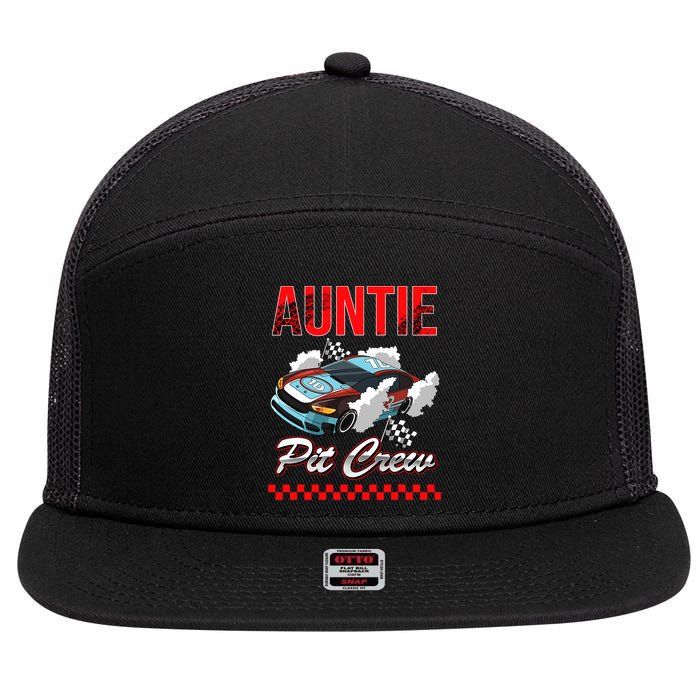 Race Car Birthday Party Racing Family Auntie Pit Crew 7 Panel Mesh Trucker Snapback Hat