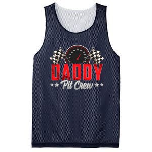 Race Car Birthday Party Racing Family Daddy Pit Crew Mesh Reversible Basketball Jersey Tank