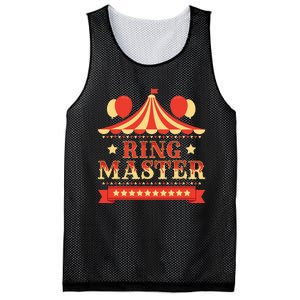 Ringmaster Circus Birthday Party Circus Costume Mesh Reversible Basketball Jersey Tank