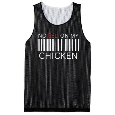 Rotisserie Chicken Barcode Scan Mesh Reversible Basketball Jersey Tank