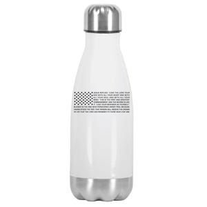 Religious Christianity Bible Verse USA American Flag Stainless Steel Insulated Water Bottle