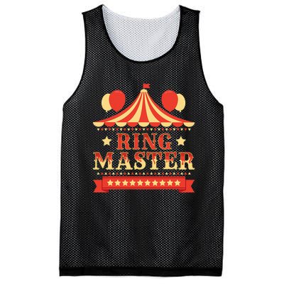 Ringmaster  Circus Birthday Party Circus Costume Mesh Reversible Basketball Jersey Tank