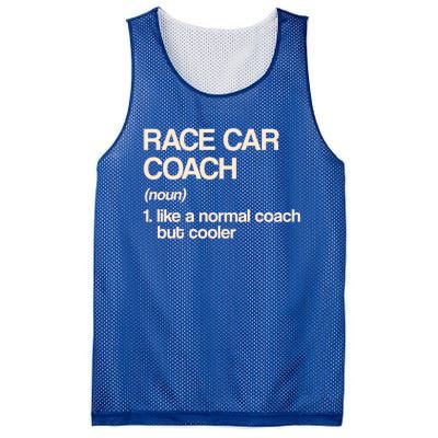 Race Car Coach Definition Funny Auto Racing Humor Sports Car Funny Gift Mesh Reversible Basketball Jersey Tank