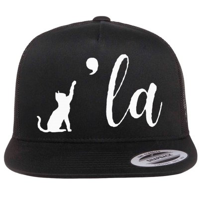 Retro Cat Comma La Kamala Harris For President 2024 Election Flat Bill Trucker Hat