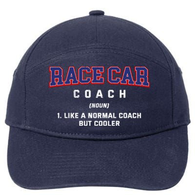 Race Car Coach Definition Funny Auto Racing Humor Sports Car Gift 7-Panel Snapback Hat