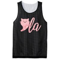 Retro Cat Comma La Kamala Harris For President 2024 Election Mesh Reversible Basketball Jersey Tank