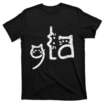 Retro Cat Comma La Kamala Harris For President 2024 T-Shirt