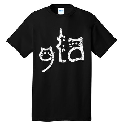 Retro Cat Comma La Kamala Harris For President 2024 Tall T-Shirt