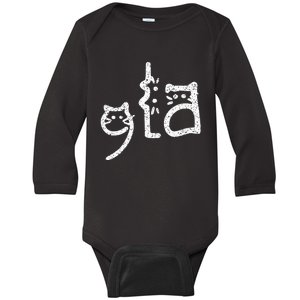 Retro Cat Comma La Kamala Harris For President 2024 Baby Long Sleeve Bodysuit