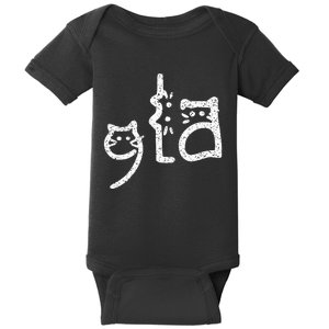 Retro Cat Comma La Kamala Harris For President 2024 Baby Bodysuit