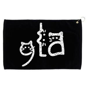 Retro Cat Comma La Kamala Harris For President 2024 Grommeted Golf Towel