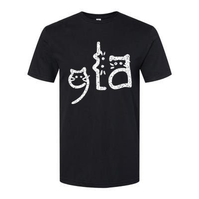 Retro Cat Comma La Kamala Harris For President 2024 Softstyle CVC T-Shirt