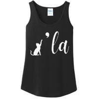 Retro Cat Comma La Comma La Funny 2024 Ladies Essential Tank