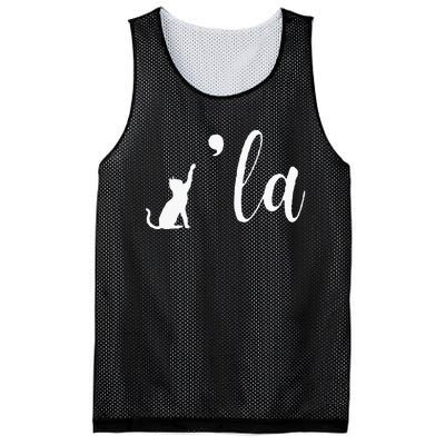 Retro Cat Comma La Comma La Funny 2024 Mesh Reversible Basketball Jersey Tank