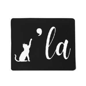 Retro Cat Comma La Comma La Funny 2024 Mousepad