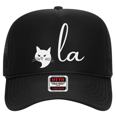 Retro Cat Comma La Kamala Harris For President 2024 Election Hat