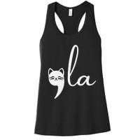 Retro Cat Comma La Kamala Harris For President 2024 Election Women's Racerback Tank