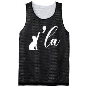 Retro Cat Comma La Cat Ladie La Mesh Reversible Basketball Jersey Tank