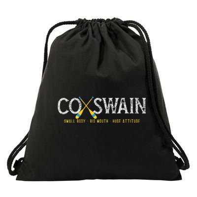 Rowing Crew Coxswain Steersman Small Body Huge Mouth Drawstring Bag