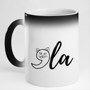 Retro Cat Comma La Kamala Harris For President Funny Cat 11oz Black Color Changing Mug