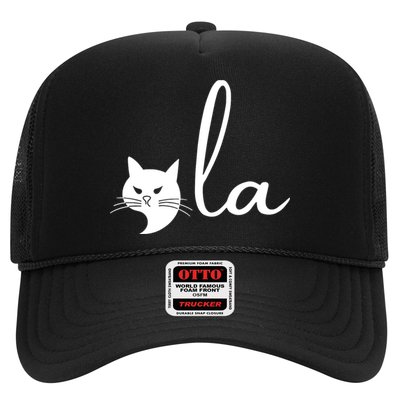 Retro Cat Comma La Kamala Harris For President 2024 Election Hat