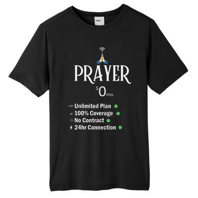 retro Christian Catholic Prayer About Jesus Tall Fusion ChromaSoft Performance T-Shirt