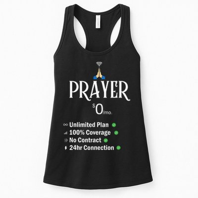 retro Christian Catholic Prayer About Jesus Womens Tank Top