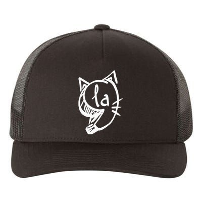 Retro Cat Comma La Kamala Harris For President 2024 Yupoong Adult 5-Panel Trucker Hat