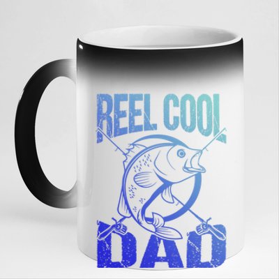 Reel Cool Dad Fathers Day Daddy Fishing Dad Gift 11oz Black Color Changing Mug