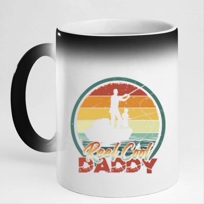 Reel Cool Daddy Gift Cool Retro Vintage Fishing Family Meaningful Gift 11oz Black Color Changing Mug