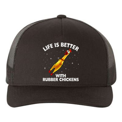 Rubber Chicken Design Chicken Toy Lovers Yupoong Adult 5-Panel Trucker Hat